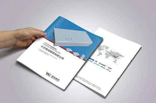 太仓广告设计公司 太仓佳盟品牌设计，专业广告设计制作服务