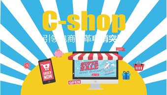 广告设计制作 打造品牌影响力的关键环节