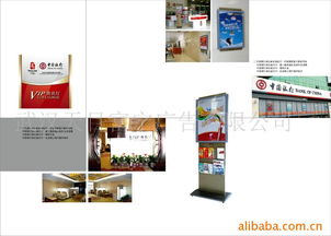 广告设计制作服务 专业打造品牌视觉影响力