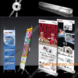 南宁高端广告喷绘设计与制作全攻略 如何寻找优质厂家与合理价格